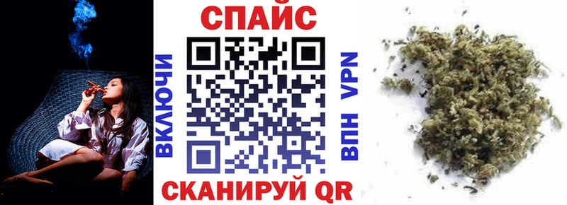даркнет сайт  Бологое  БУТИРАТ буратино 