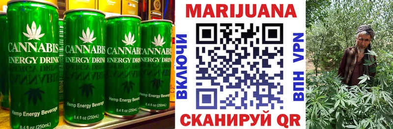 omg ТОР  Бологое  Еда ТГК марихуана 