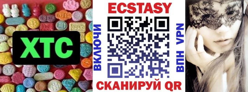 OMG tor  что такое   Бологое  ЭКСТАЗИ Punisher 