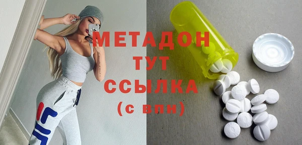 спиды Алексеевка