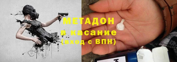 гидра Алзамай