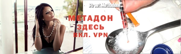 спиды Алексеевка
