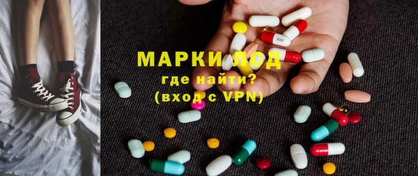 спиды Алексеевка