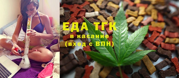 спиды Алексеевка
