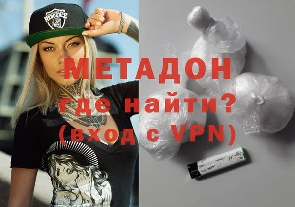 спиды Алексеевка