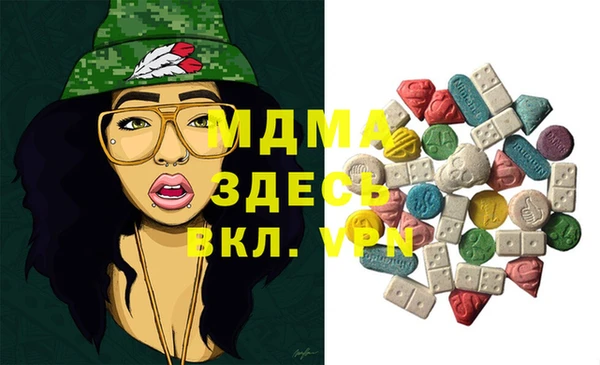 спиды Алексеевка