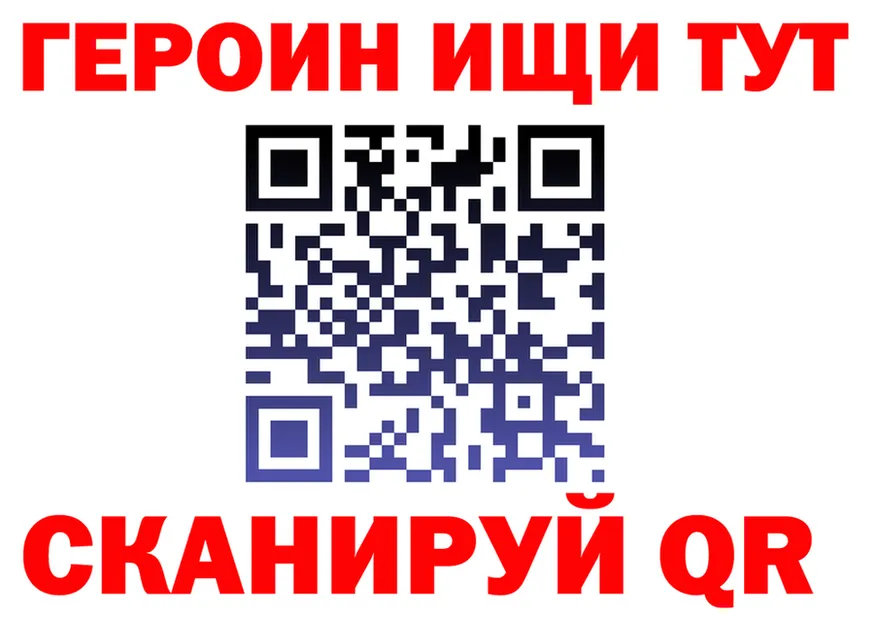 A PVP Crystall зеркало площадка МЕГА Бологое